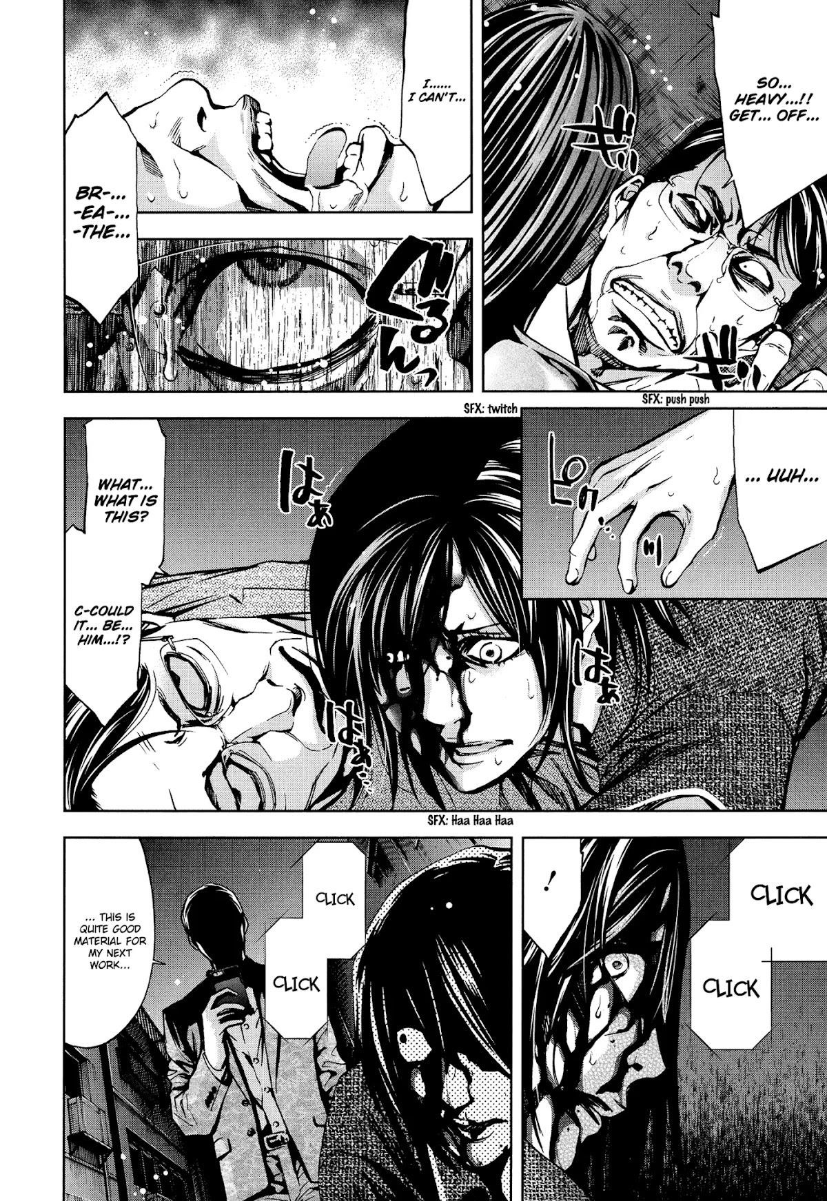 Read Funouhan Manga Online