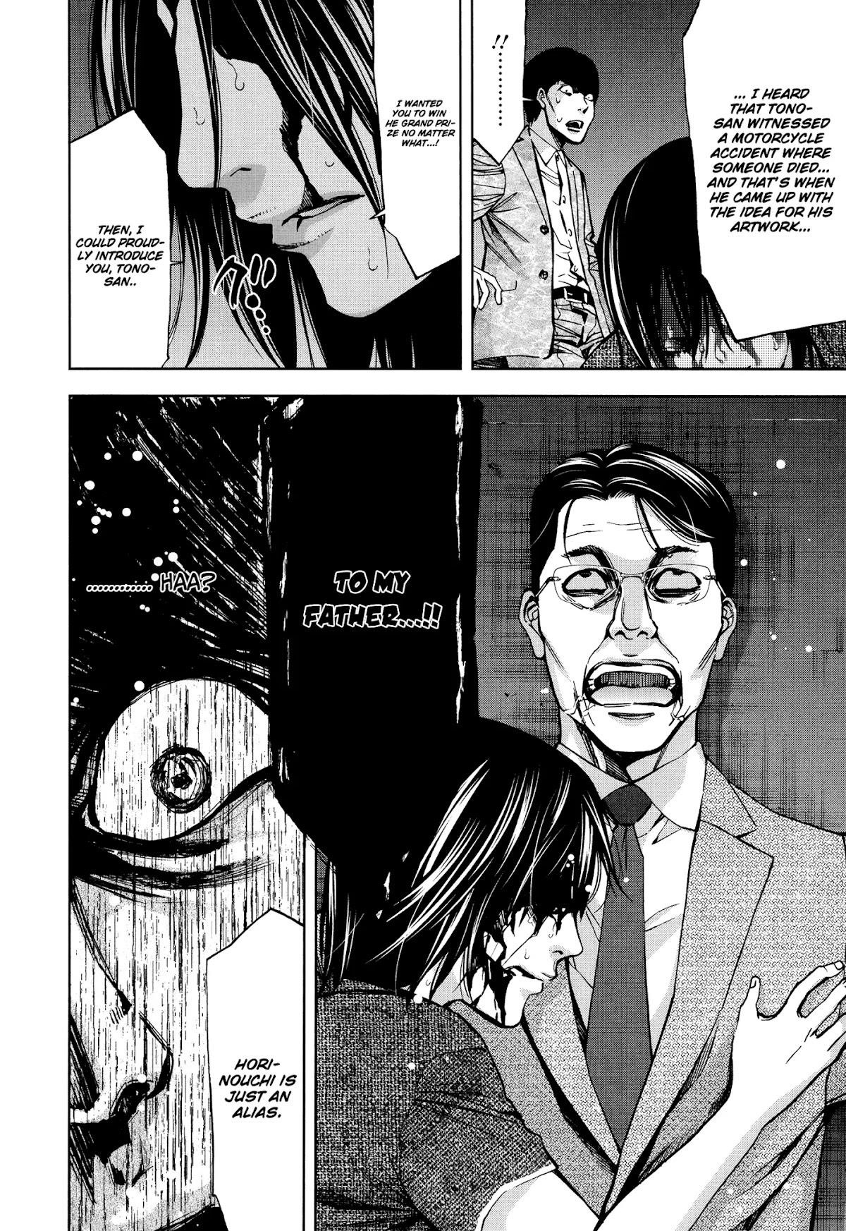 Read Funouhan Manga Online