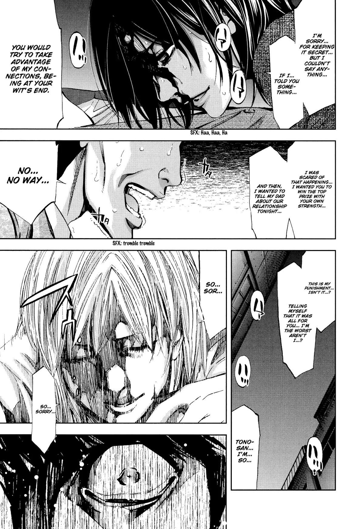 Read Funouhan Manga Online