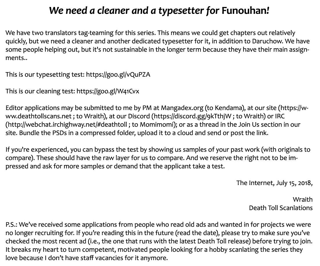 Read Funouhan Manga Online