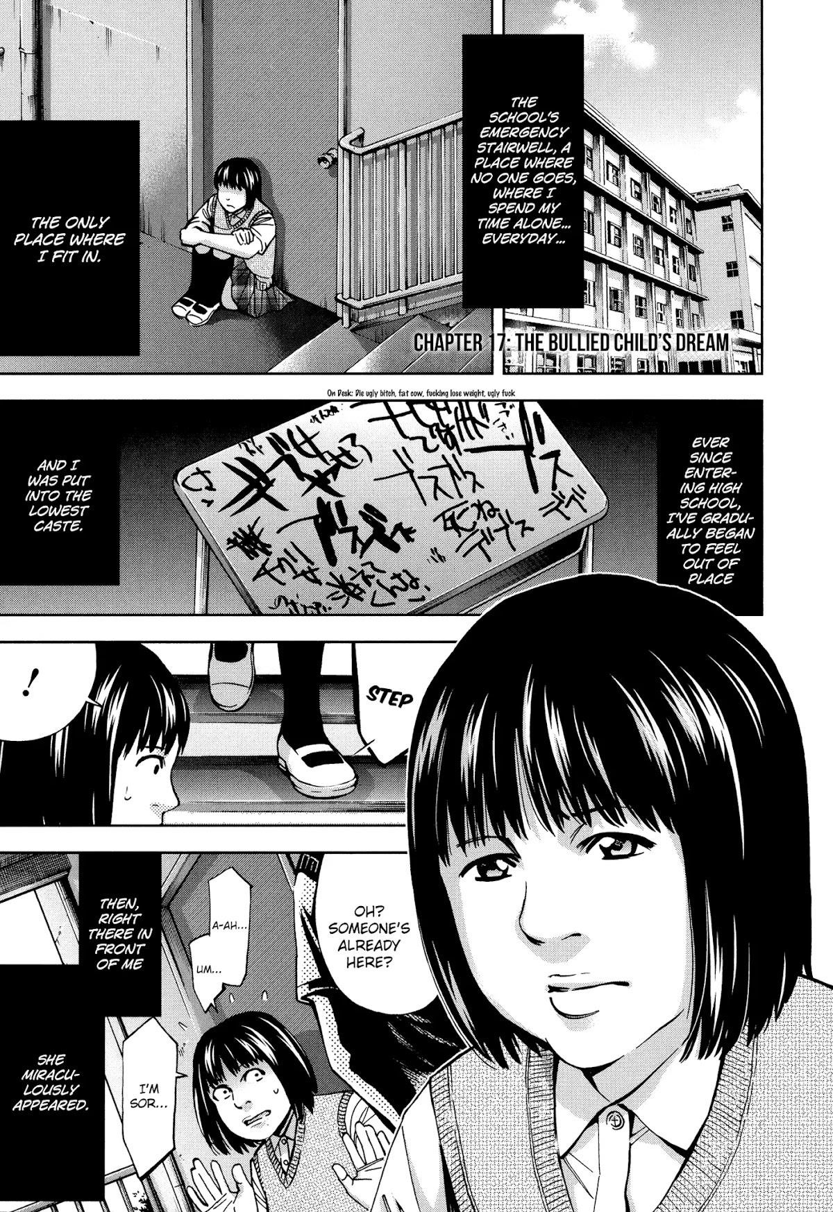 Read Funouhan Manga Online