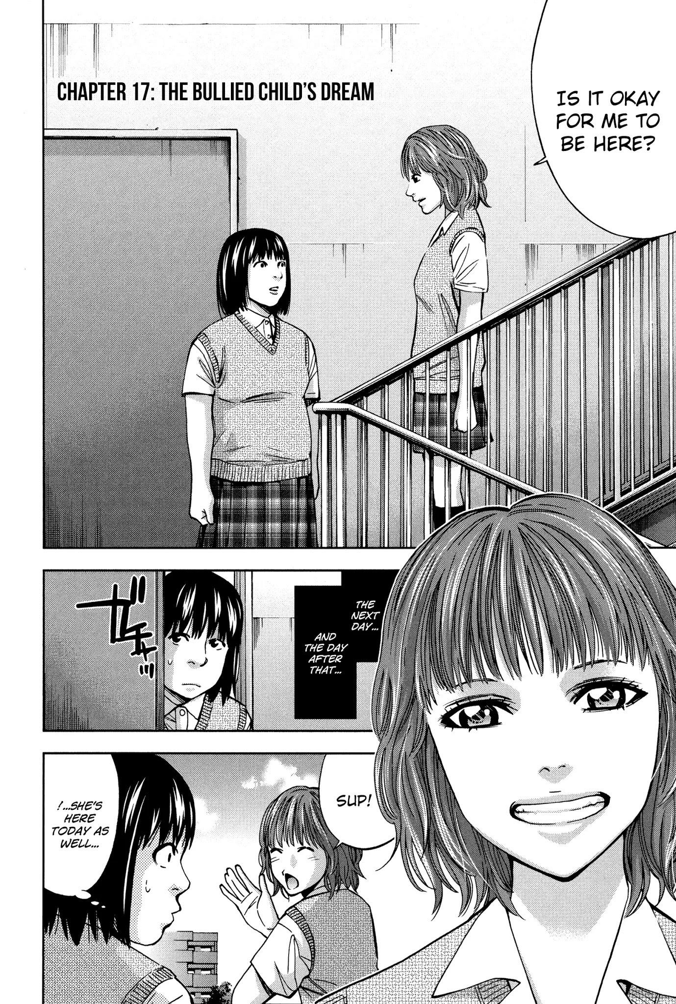 Read Funouhan Manga Online