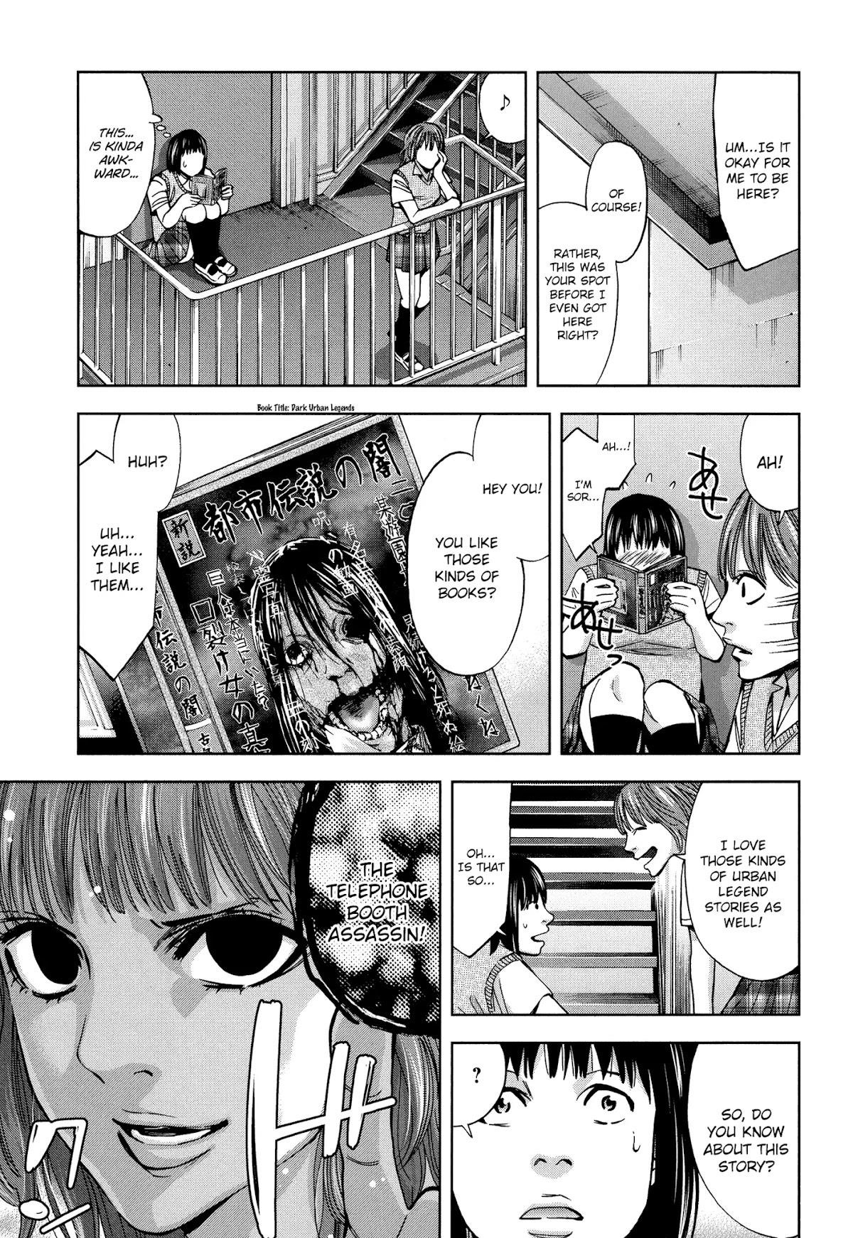 Read Funouhan Manga Online