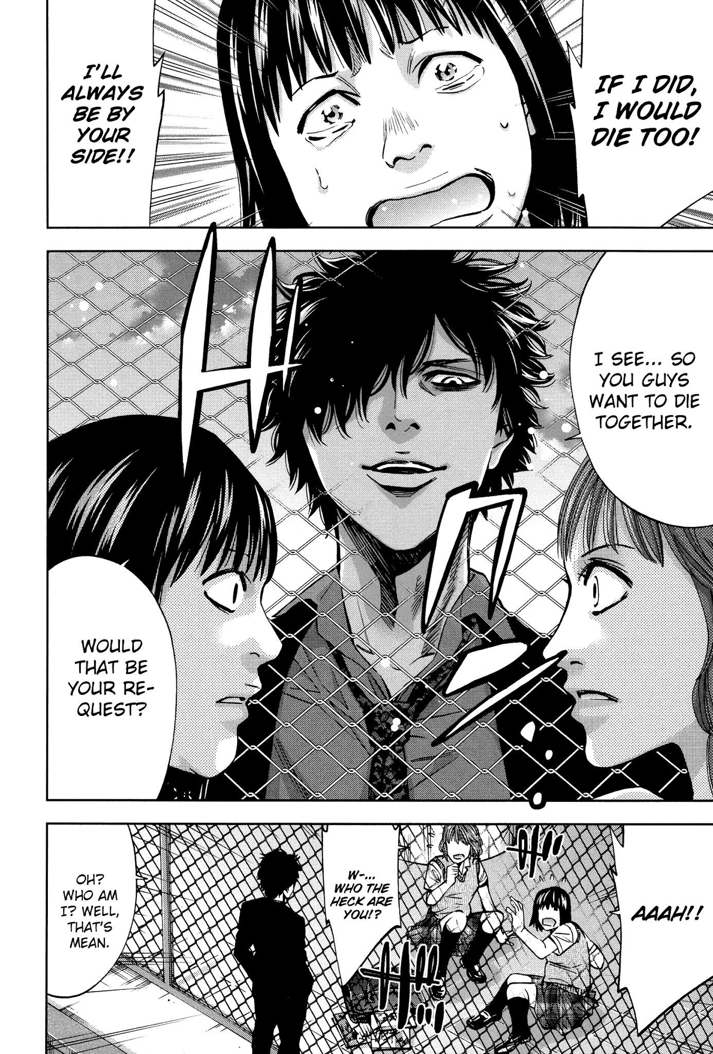 Read Funouhan Manga Online