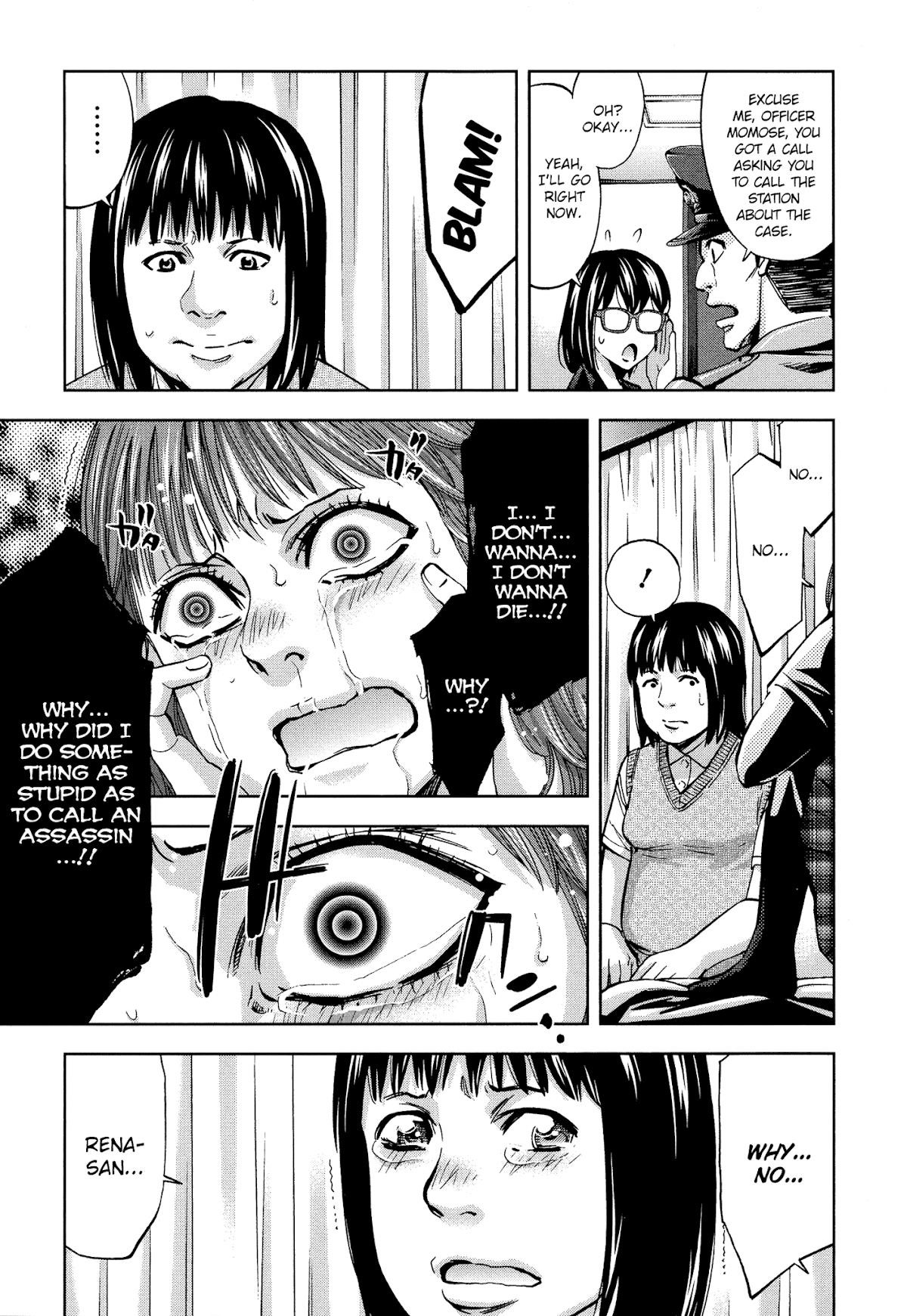 Read Funouhan Manga Online