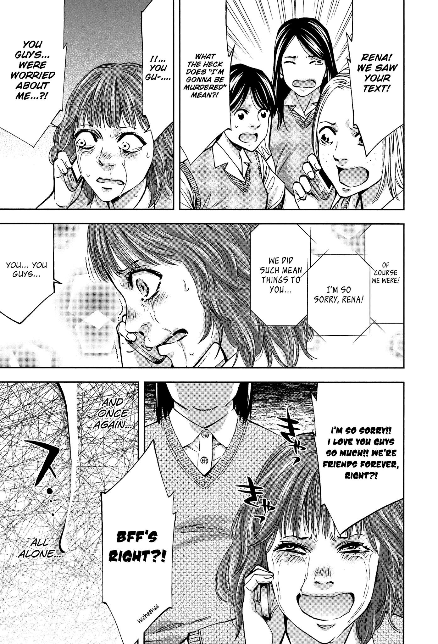 Read Funouhan Manga Online