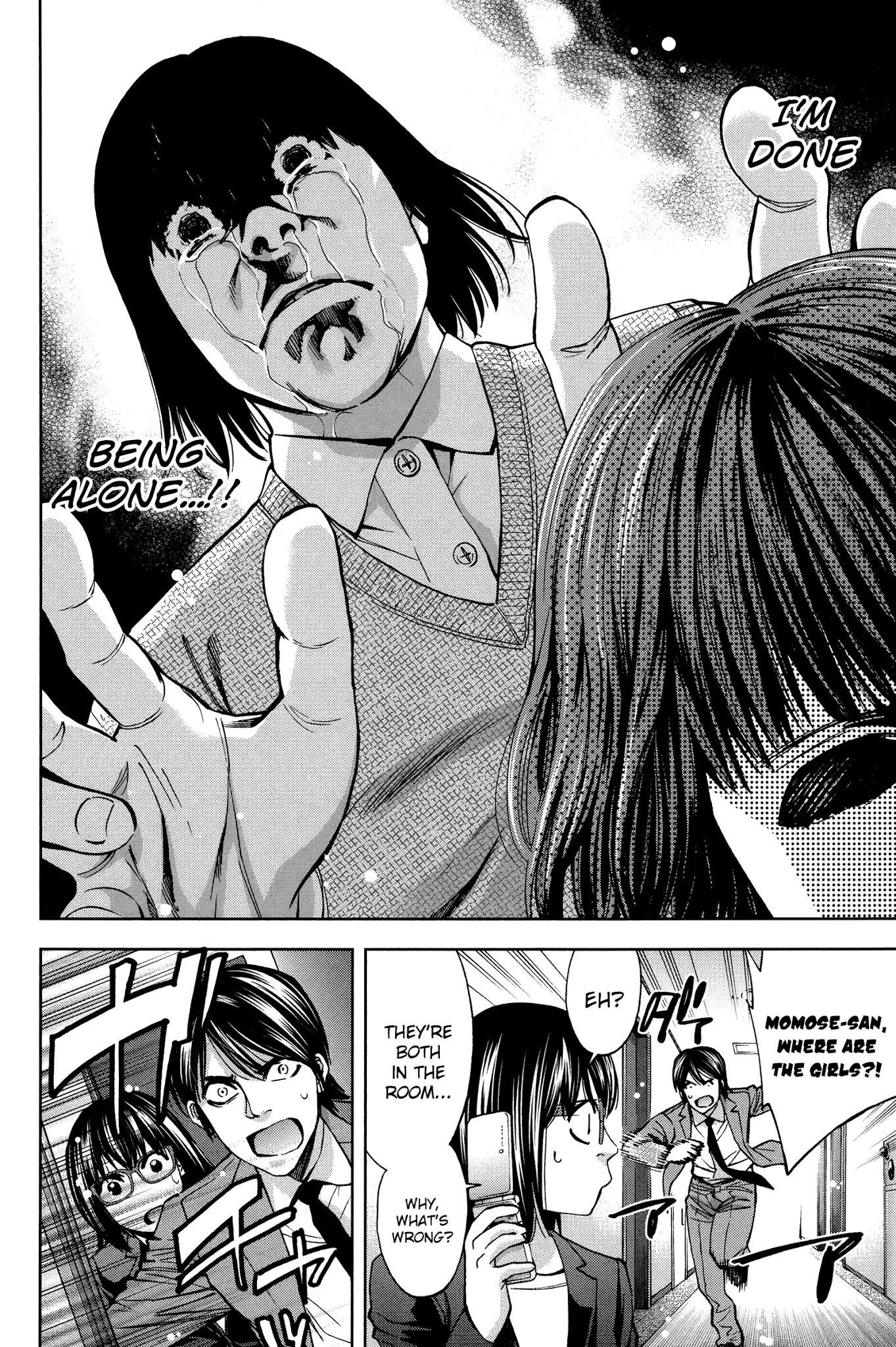 Read Funouhan Manga Online