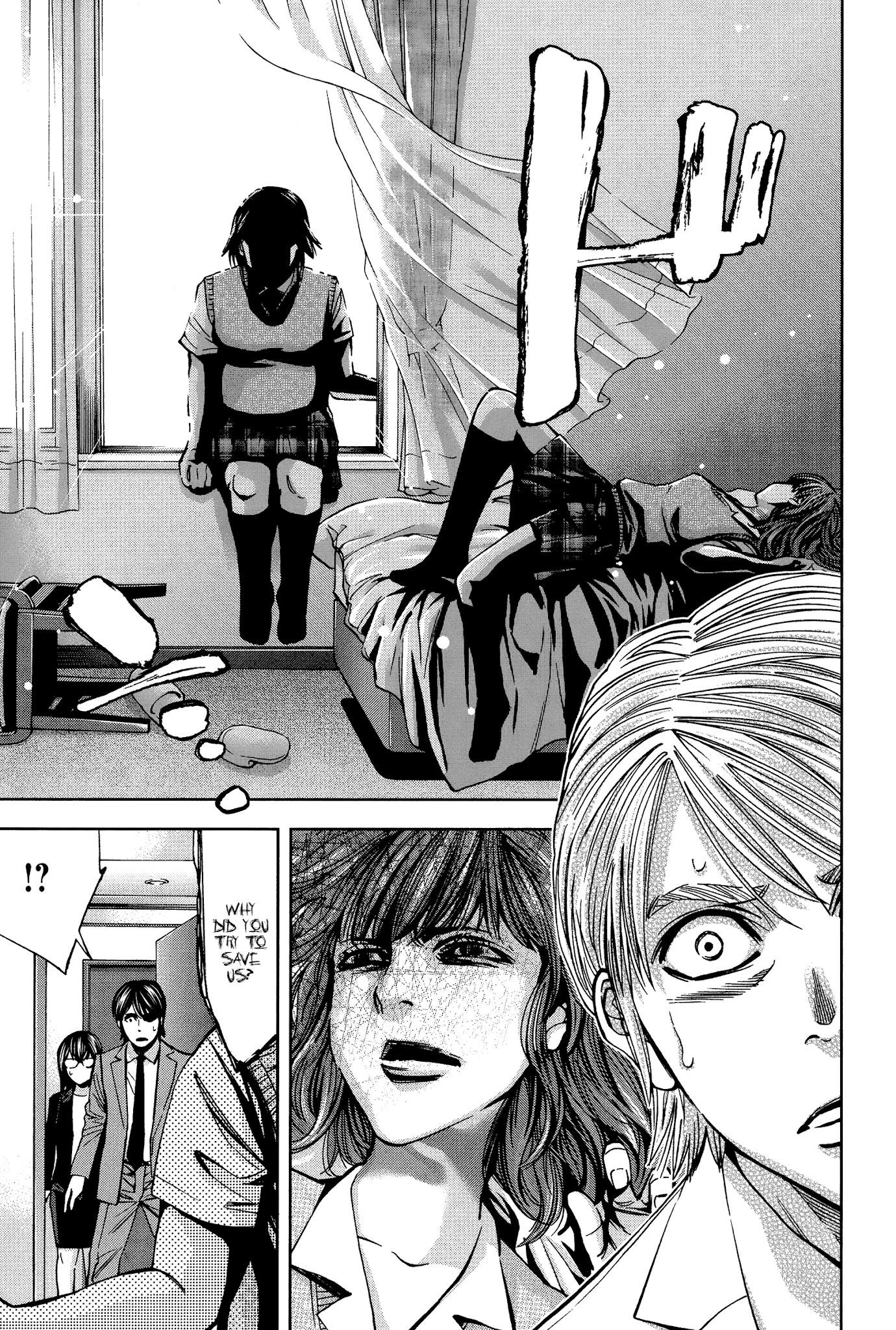 Read Funouhan Manga Online