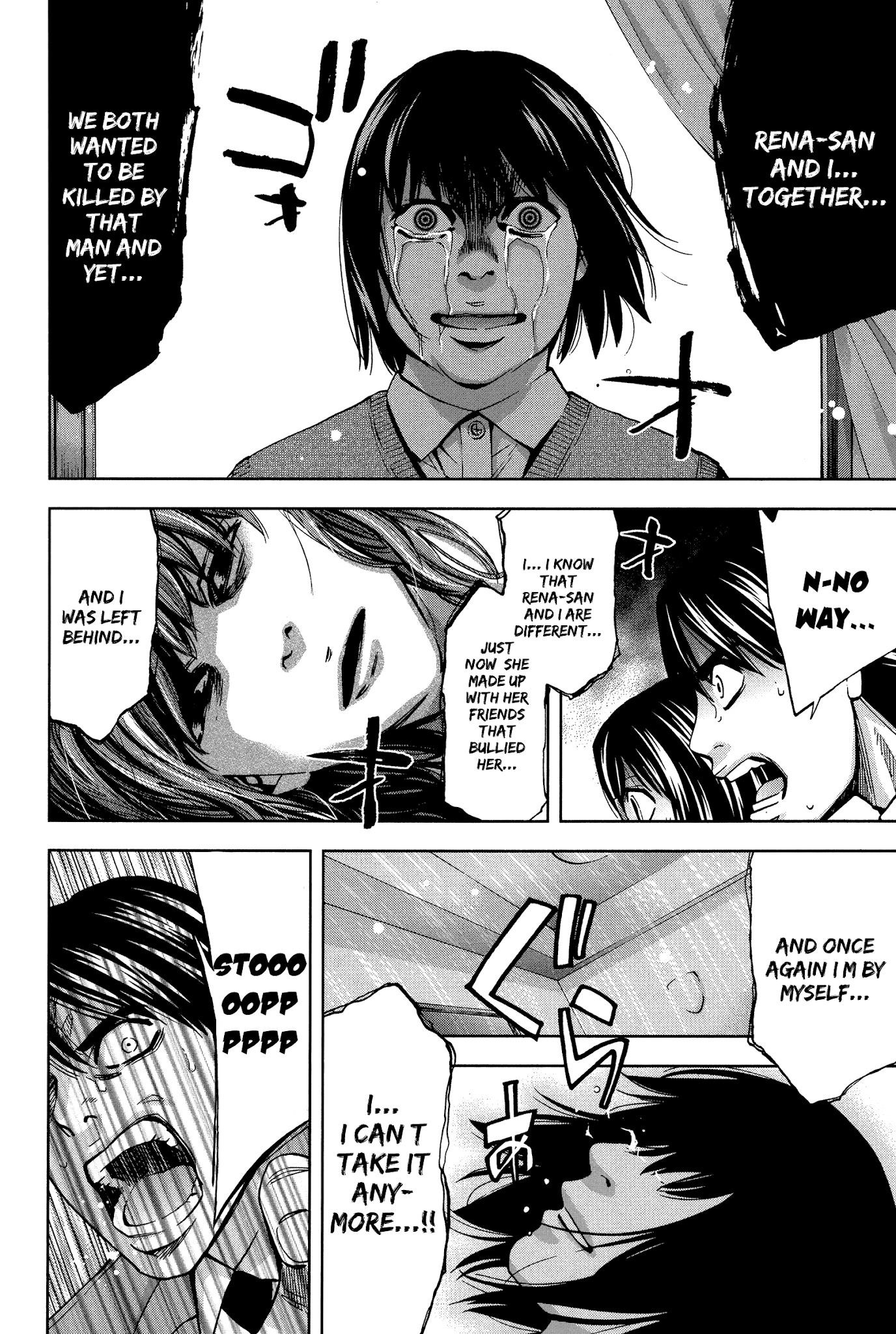 Read Funouhan Manga Online