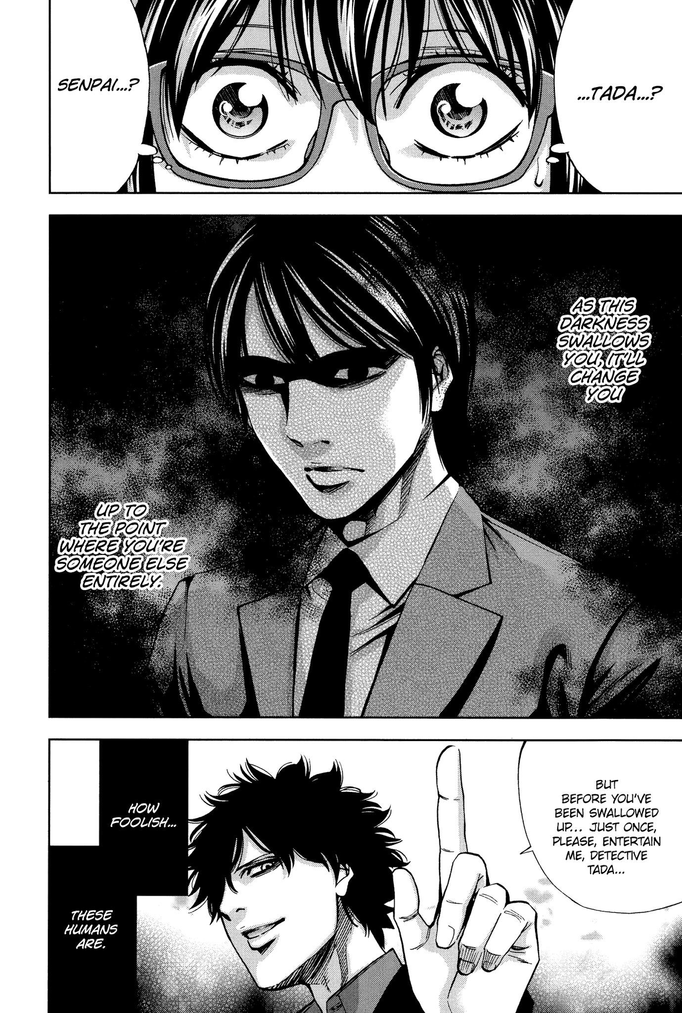 Read Funouhan Manga Online