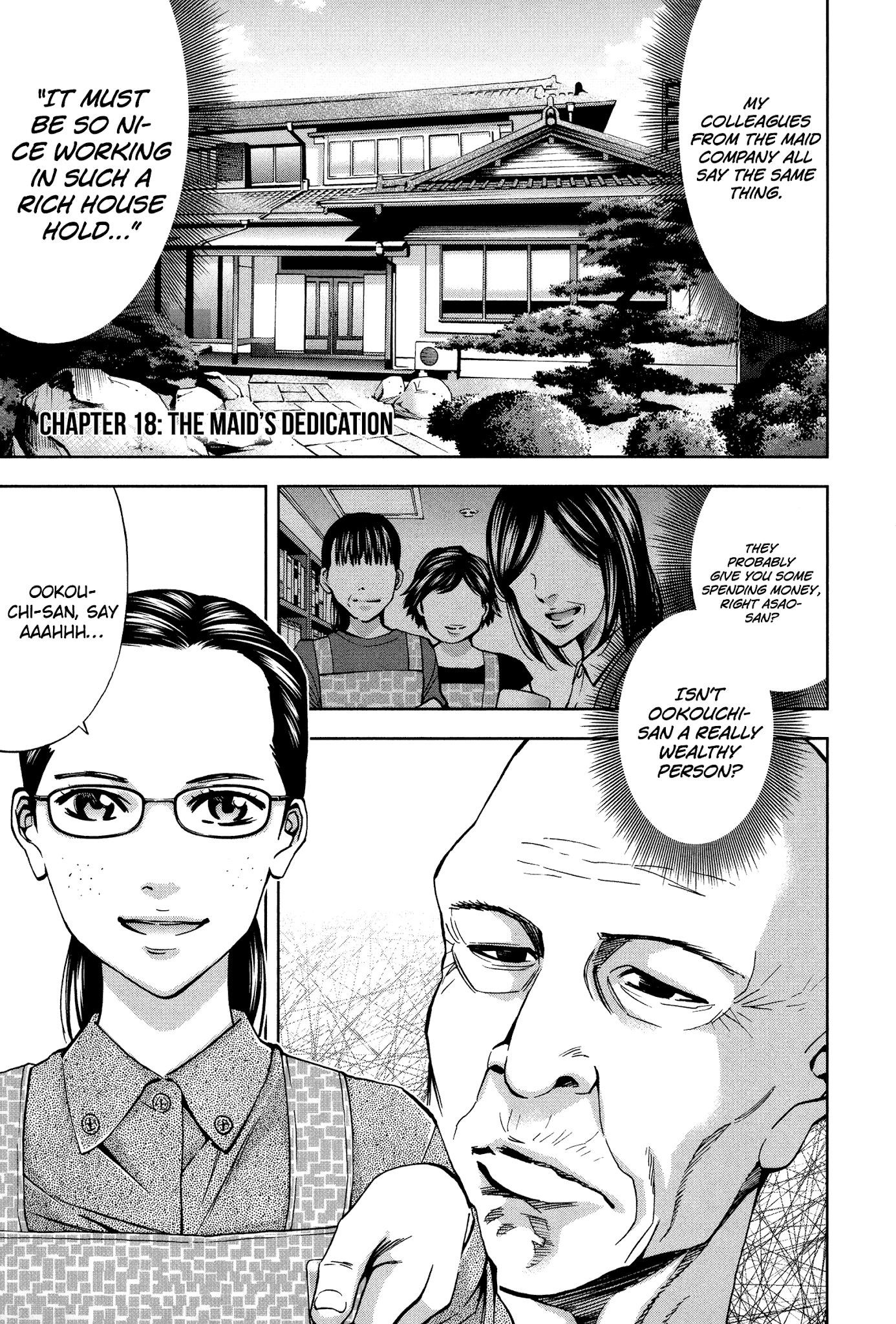 Read Funouhan Manga Online