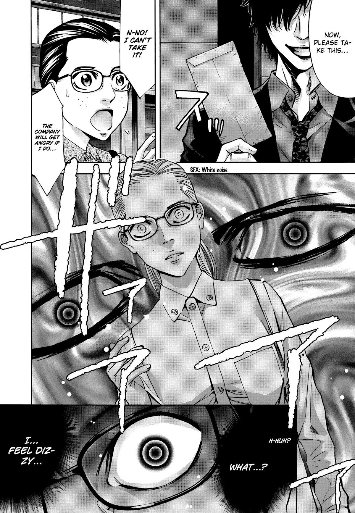 Read Funouhan Manga Online