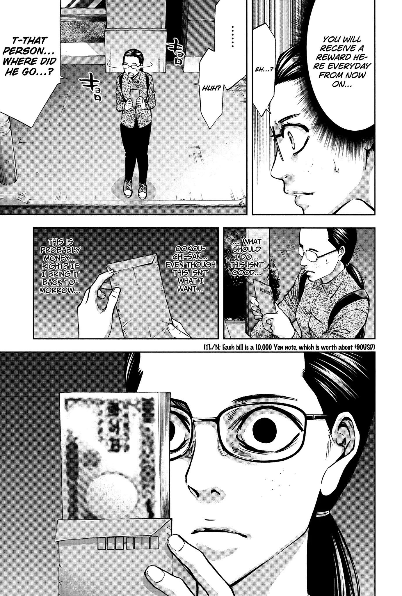 Read Funouhan Manga Online