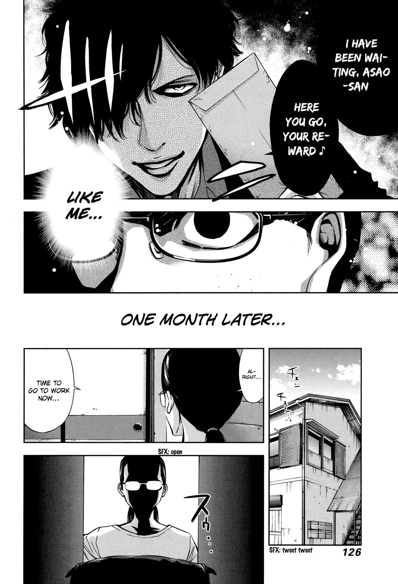 Read Funouhan Manga Online