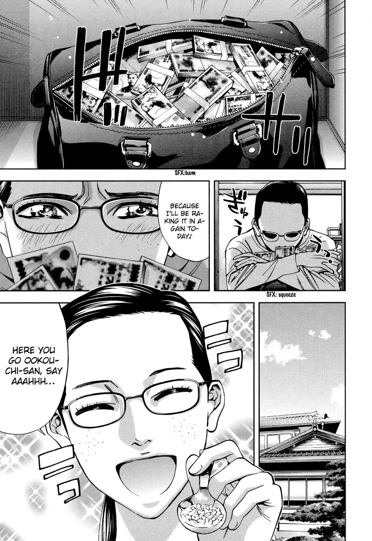 Read Funouhan Manga Online