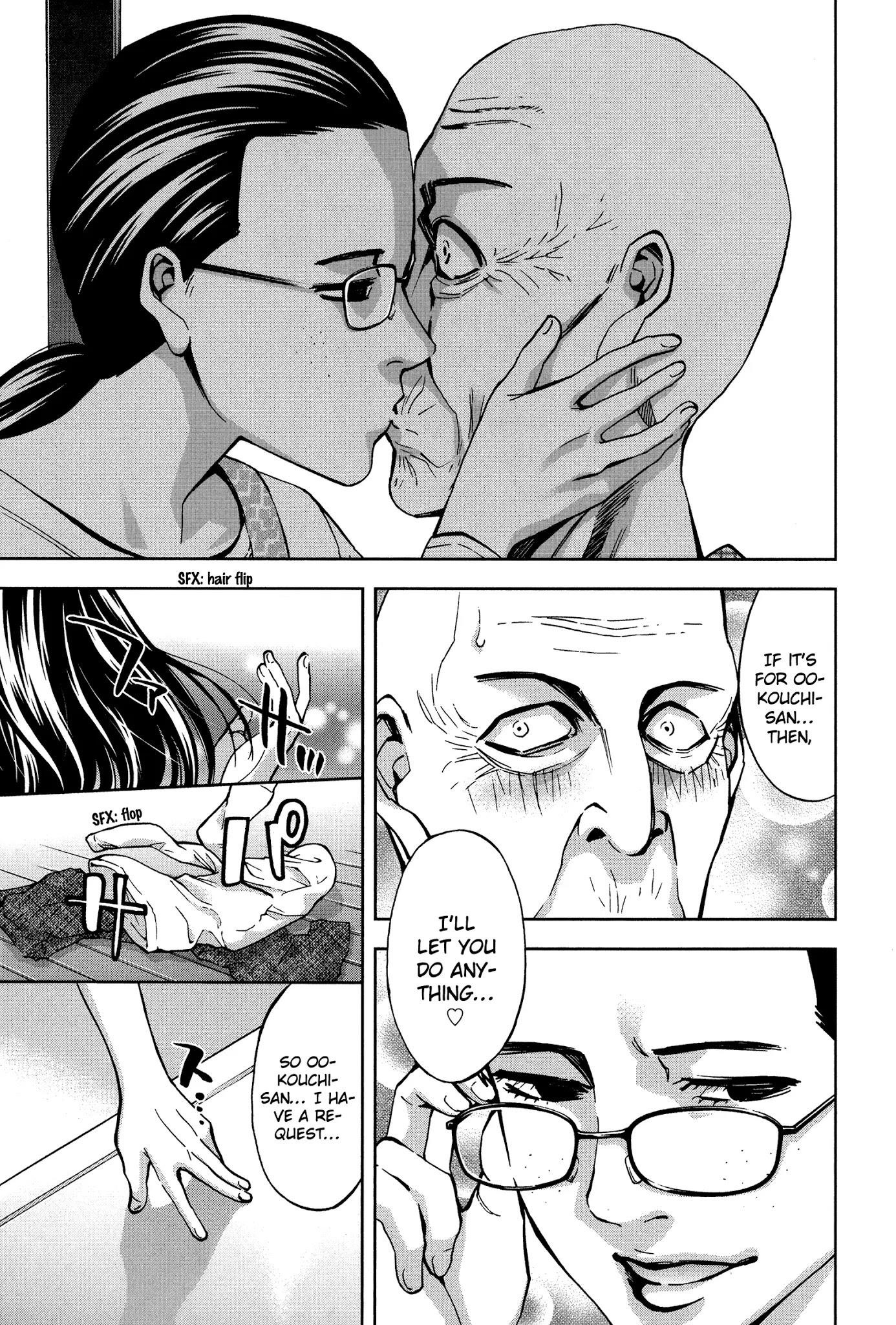 Read Funouhan Manga Online