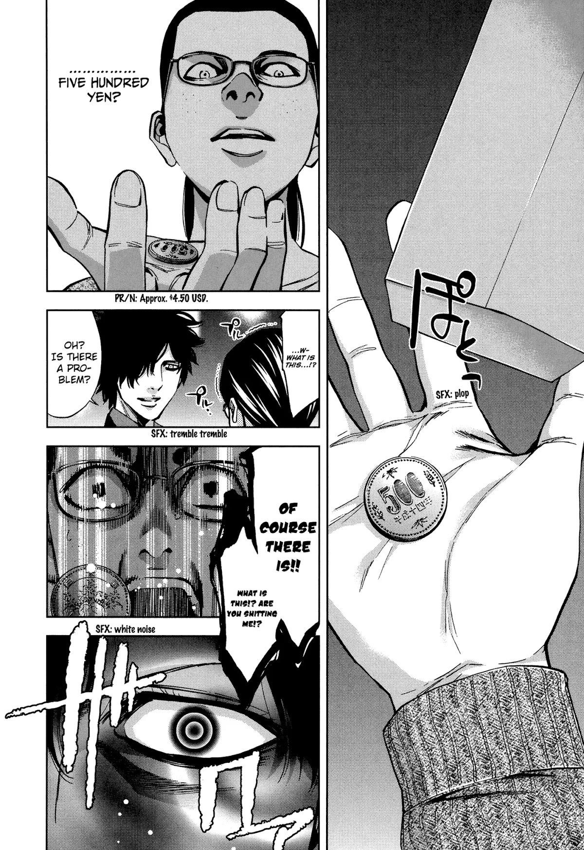 Read Funouhan Manga Online