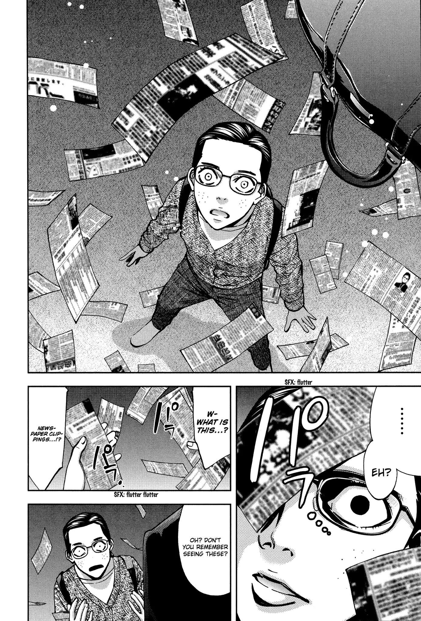 Read Funouhan Manga Online