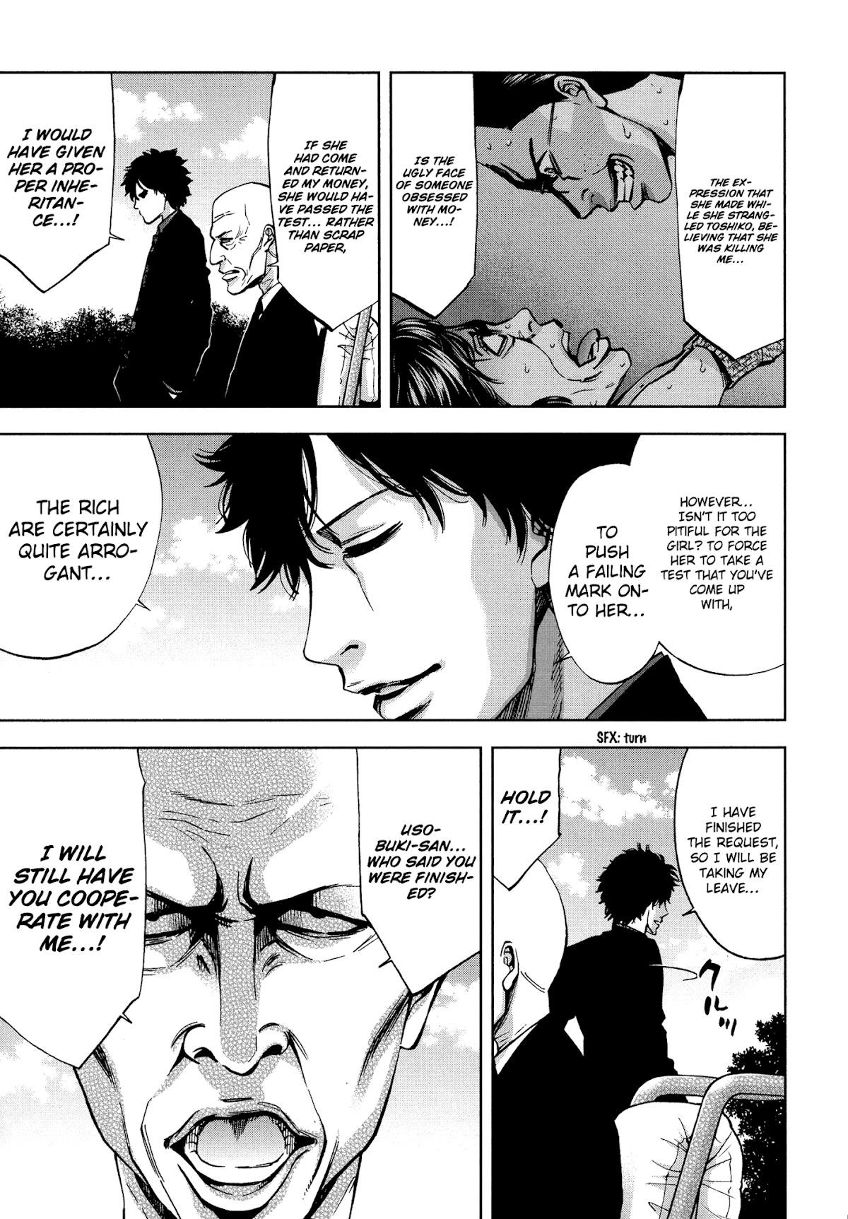 Read Funouhan Manga Online