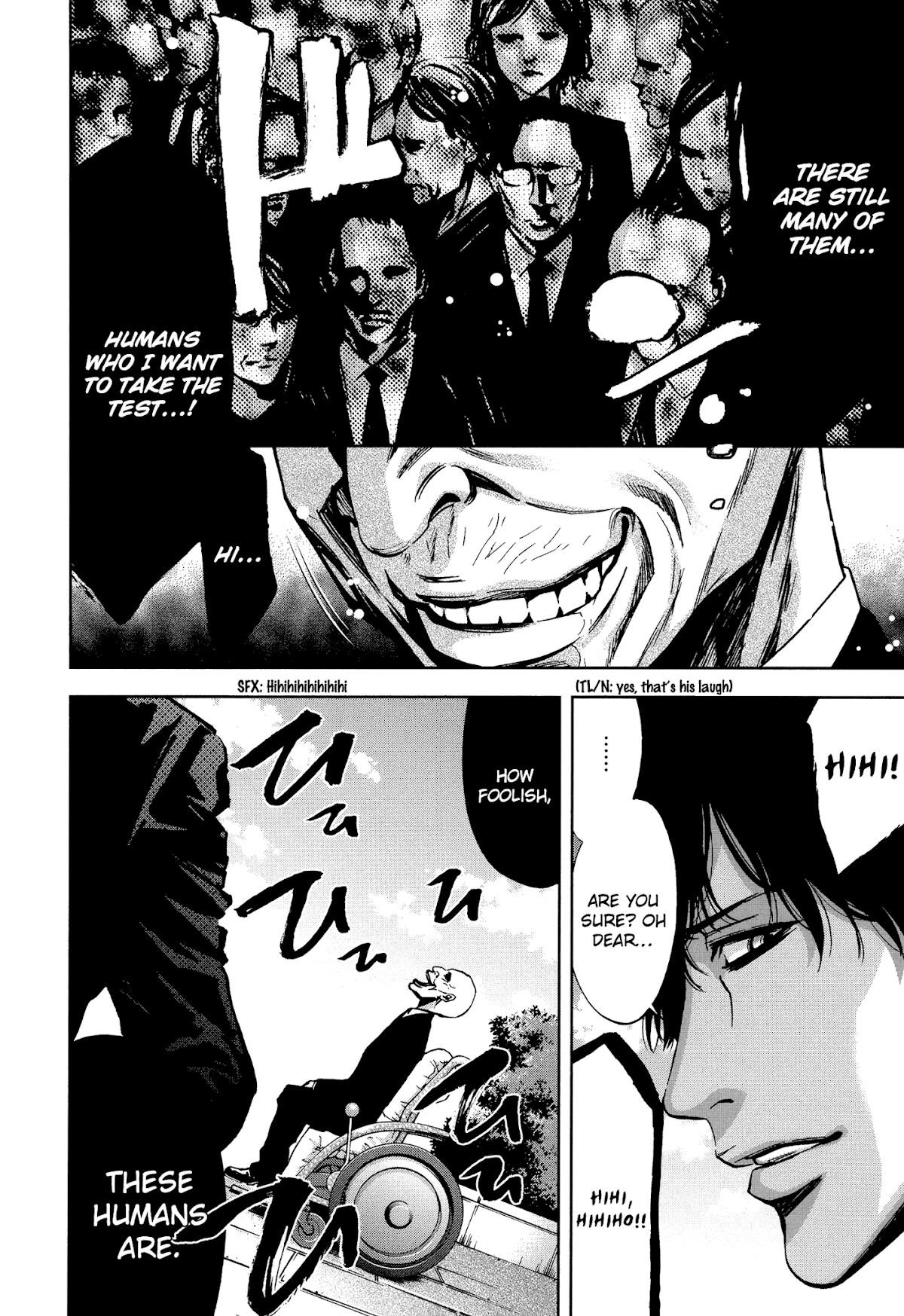 Read Funouhan Manga Online