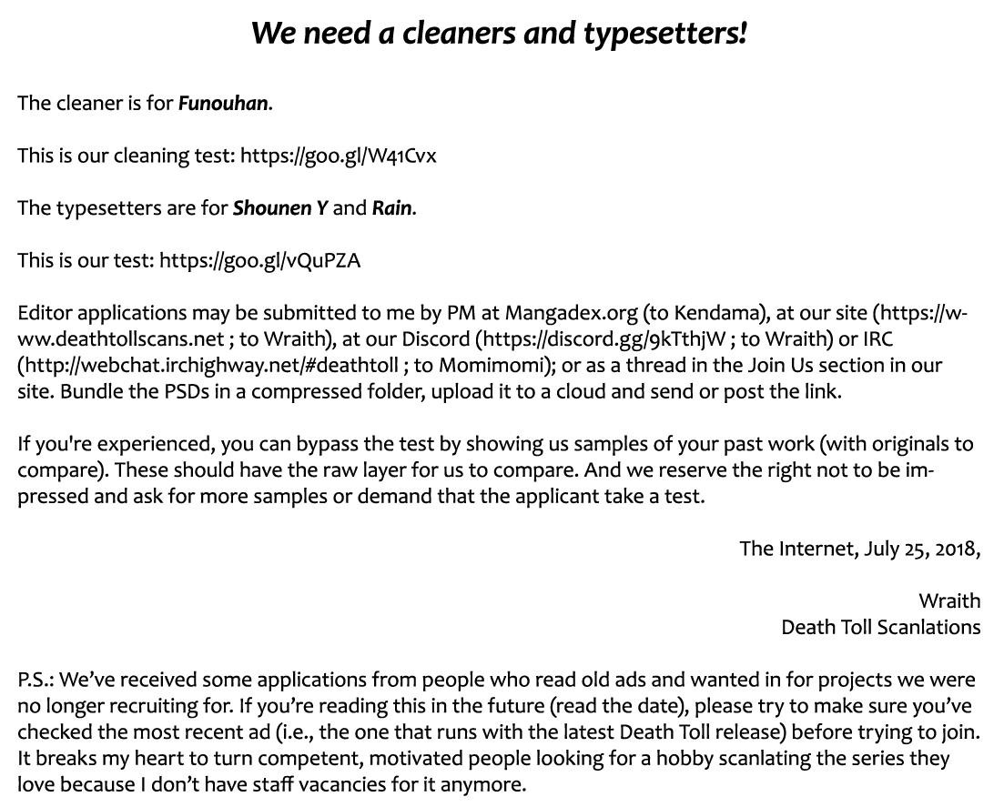 Read Funouhan Manga Online