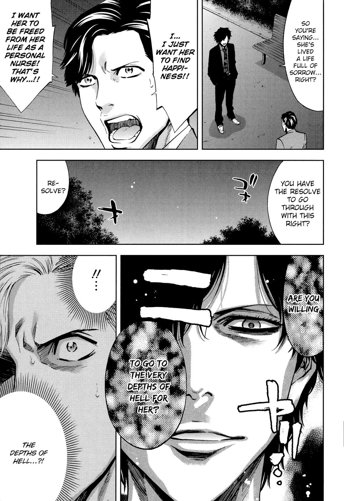 Read Funouhan Manga Online