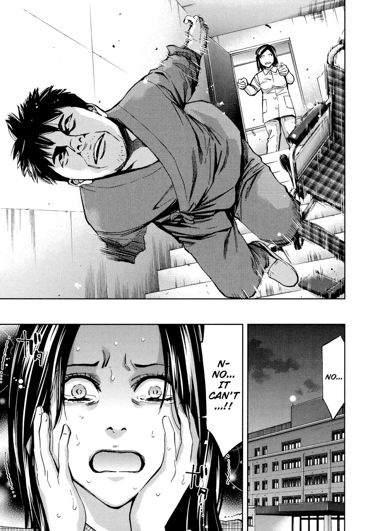 Read Funouhan Manga Online