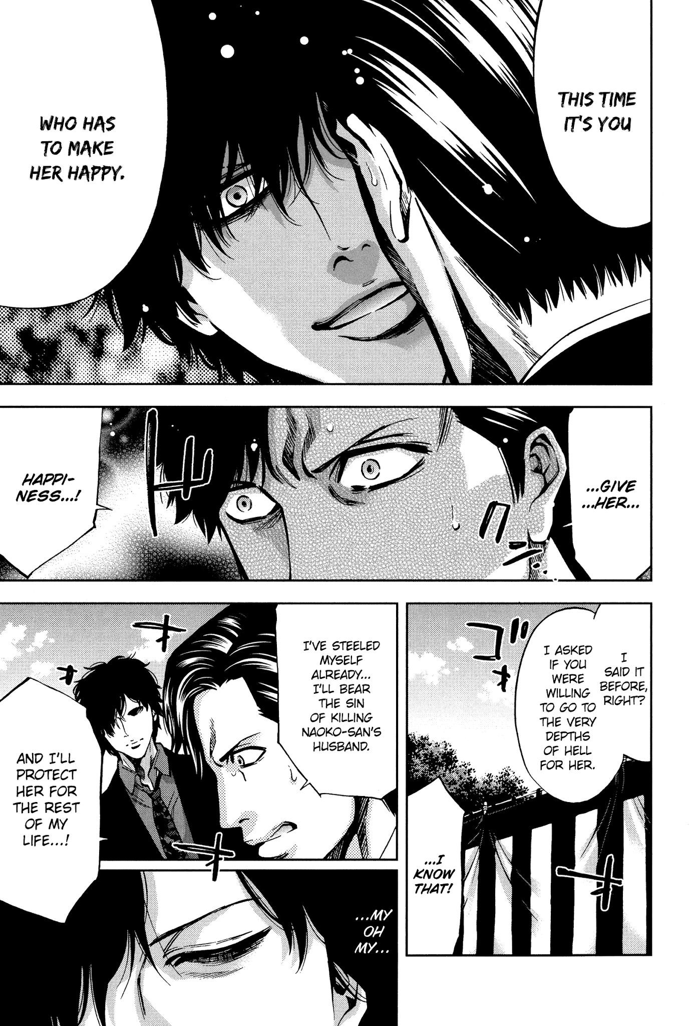 Read Funouhan Manga Online