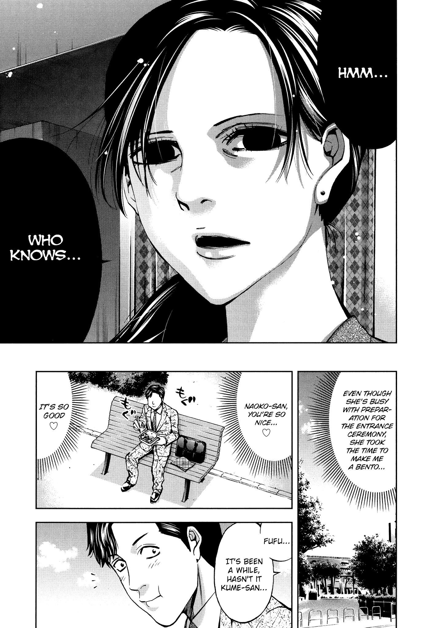 Read Funouhan Manga Online