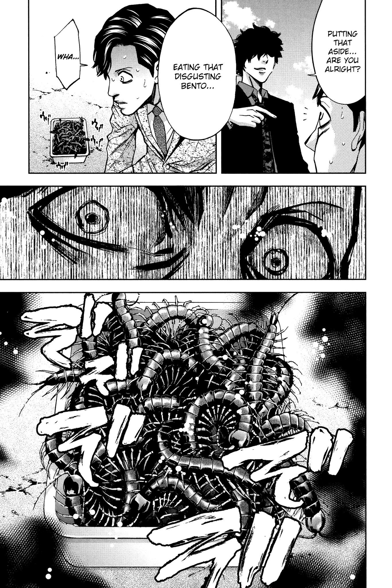 Read Funouhan Manga Online