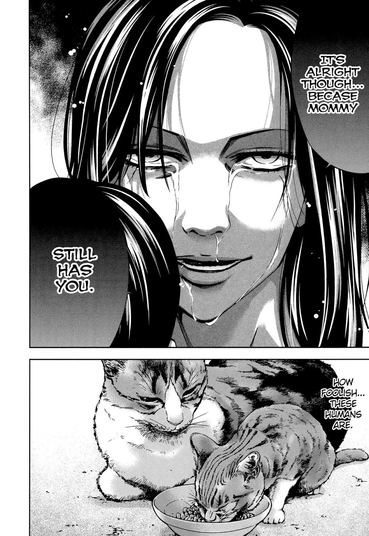 Read Funouhan Manga Online