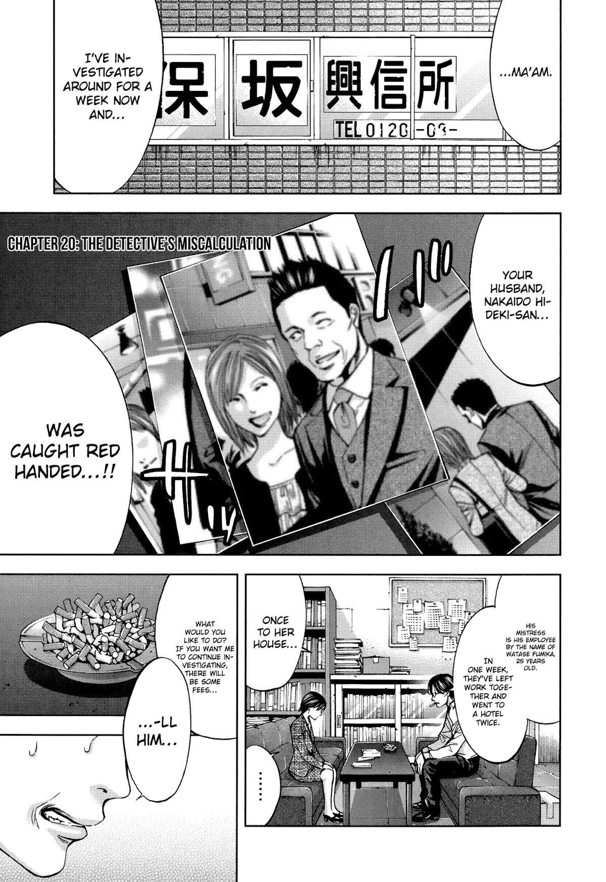 Read Funouhan Manga Online