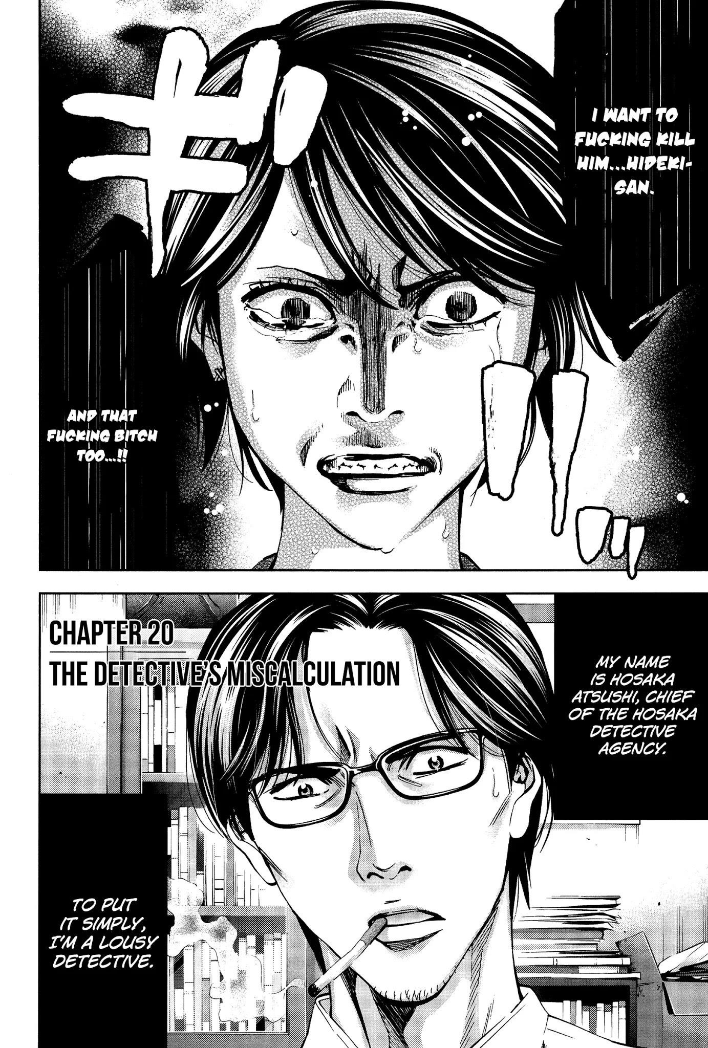 Read Funouhan Manga Online