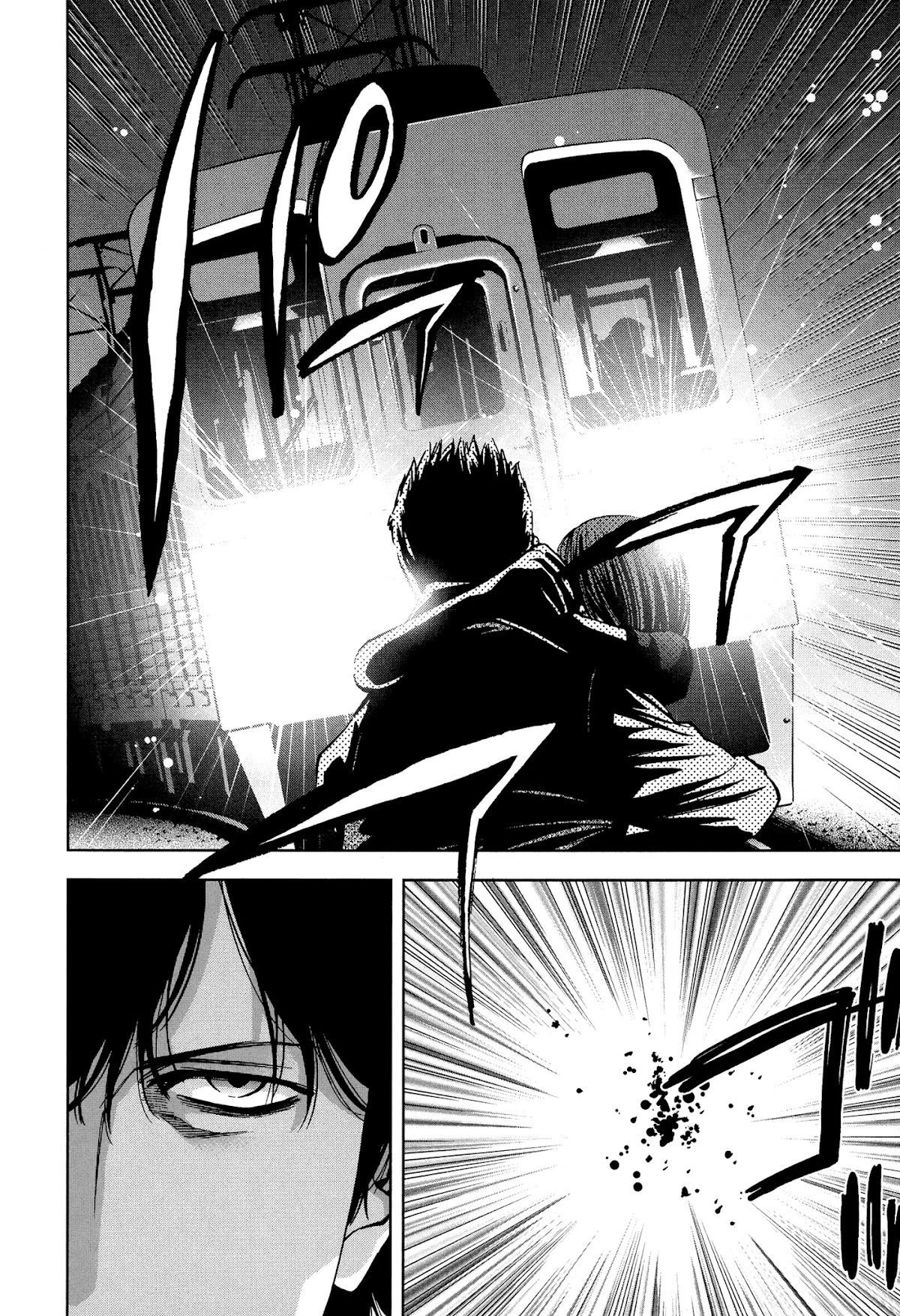 Read Funouhan Manga Online