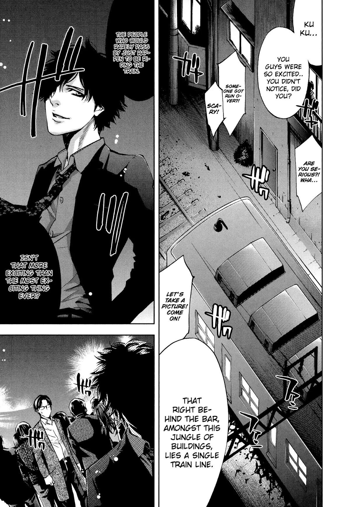 Read Funouhan Manga Online