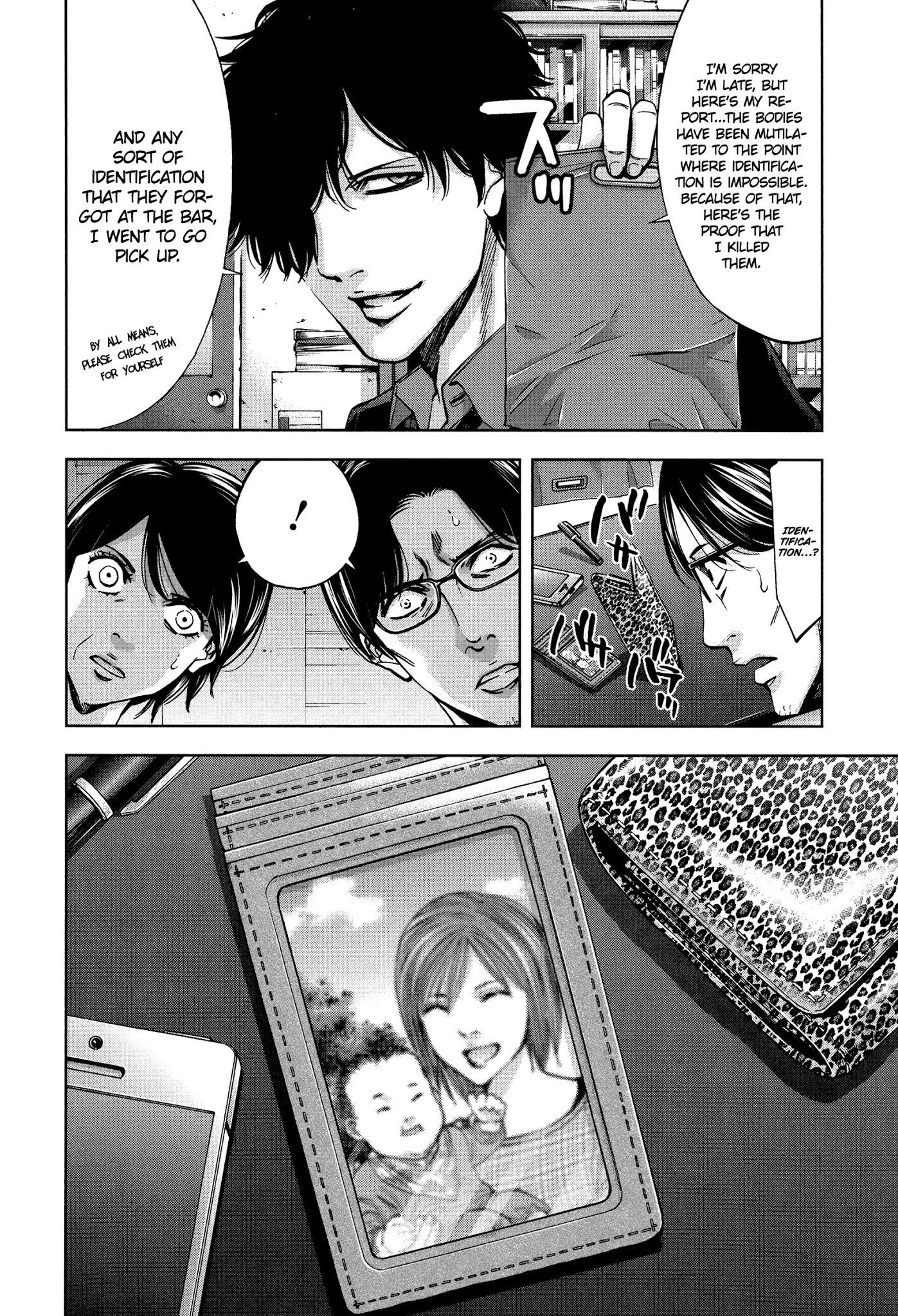 Read Funouhan Manga Online