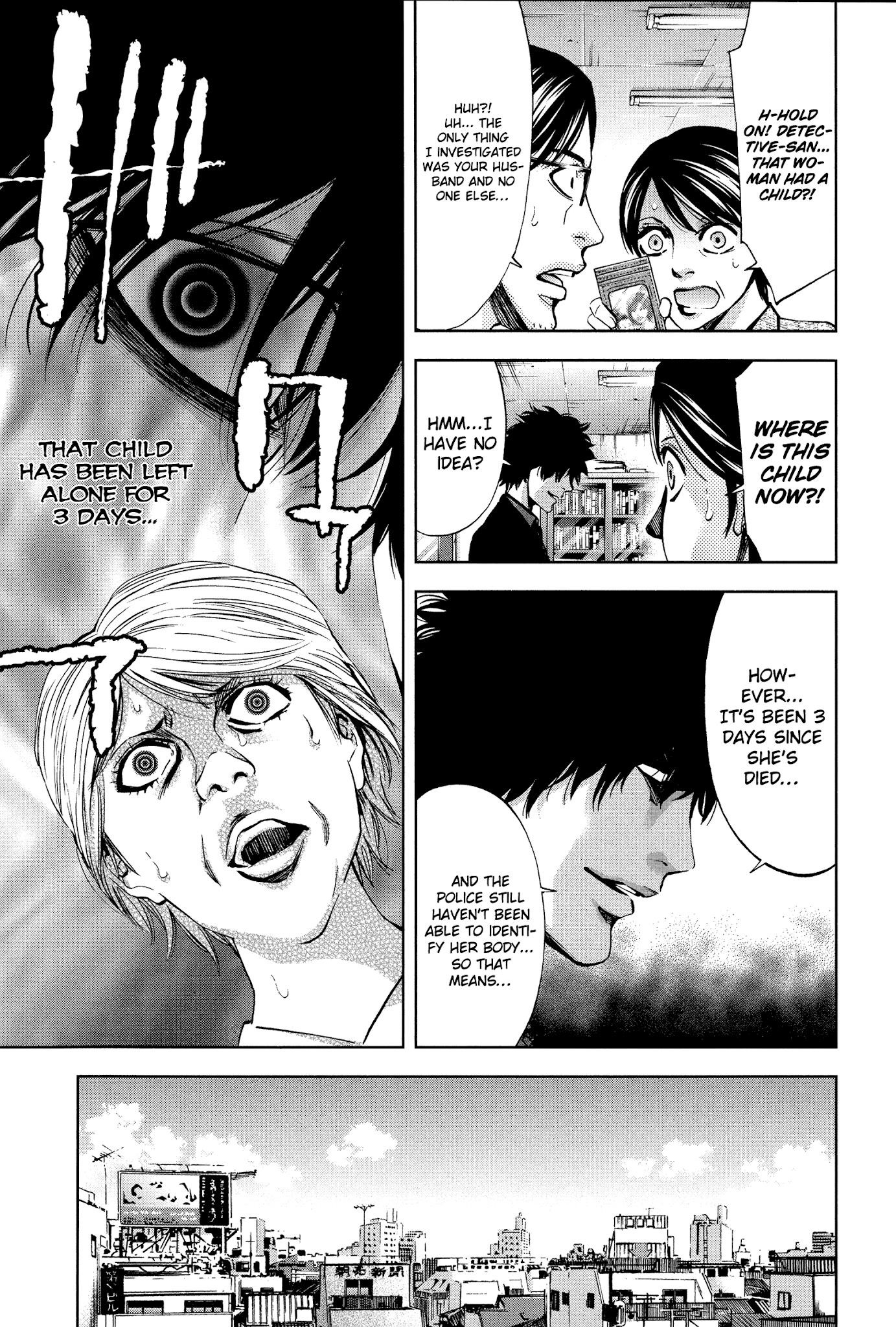 Read Funouhan Manga Online