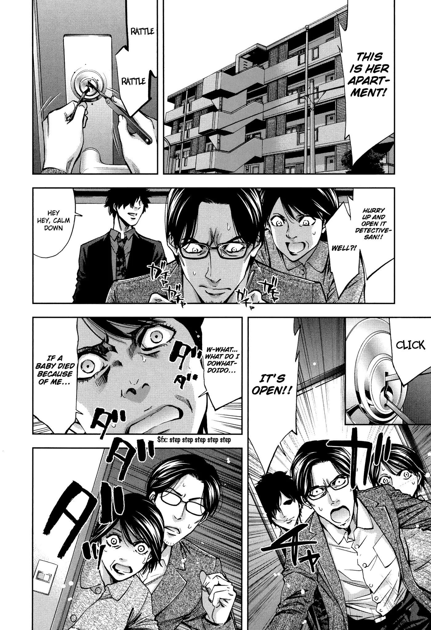 Read Funouhan Manga Online