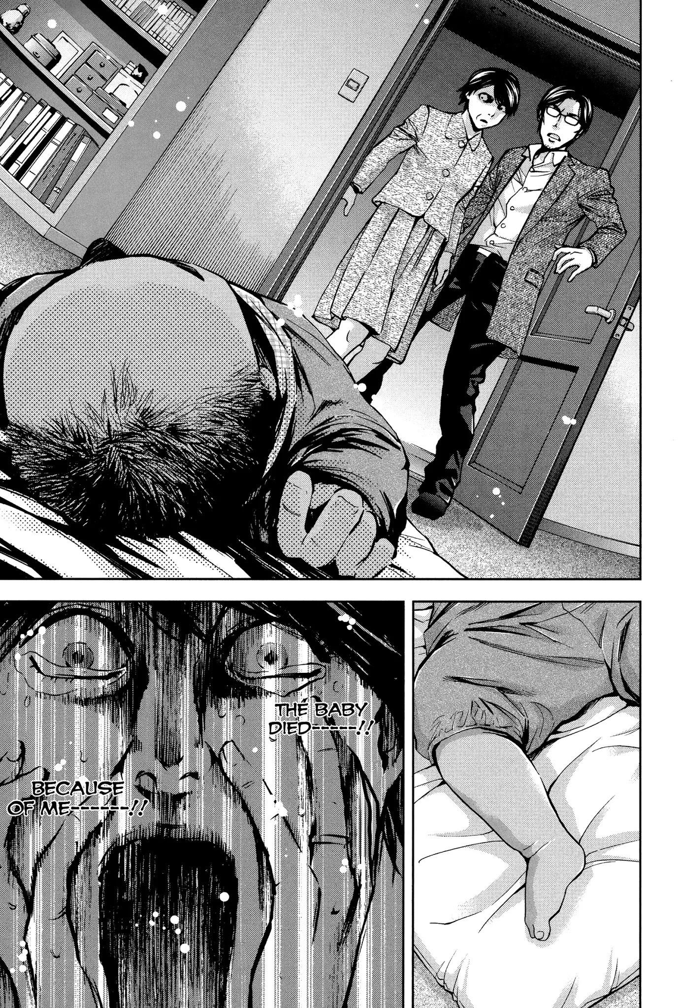 Read Funouhan Manga Online