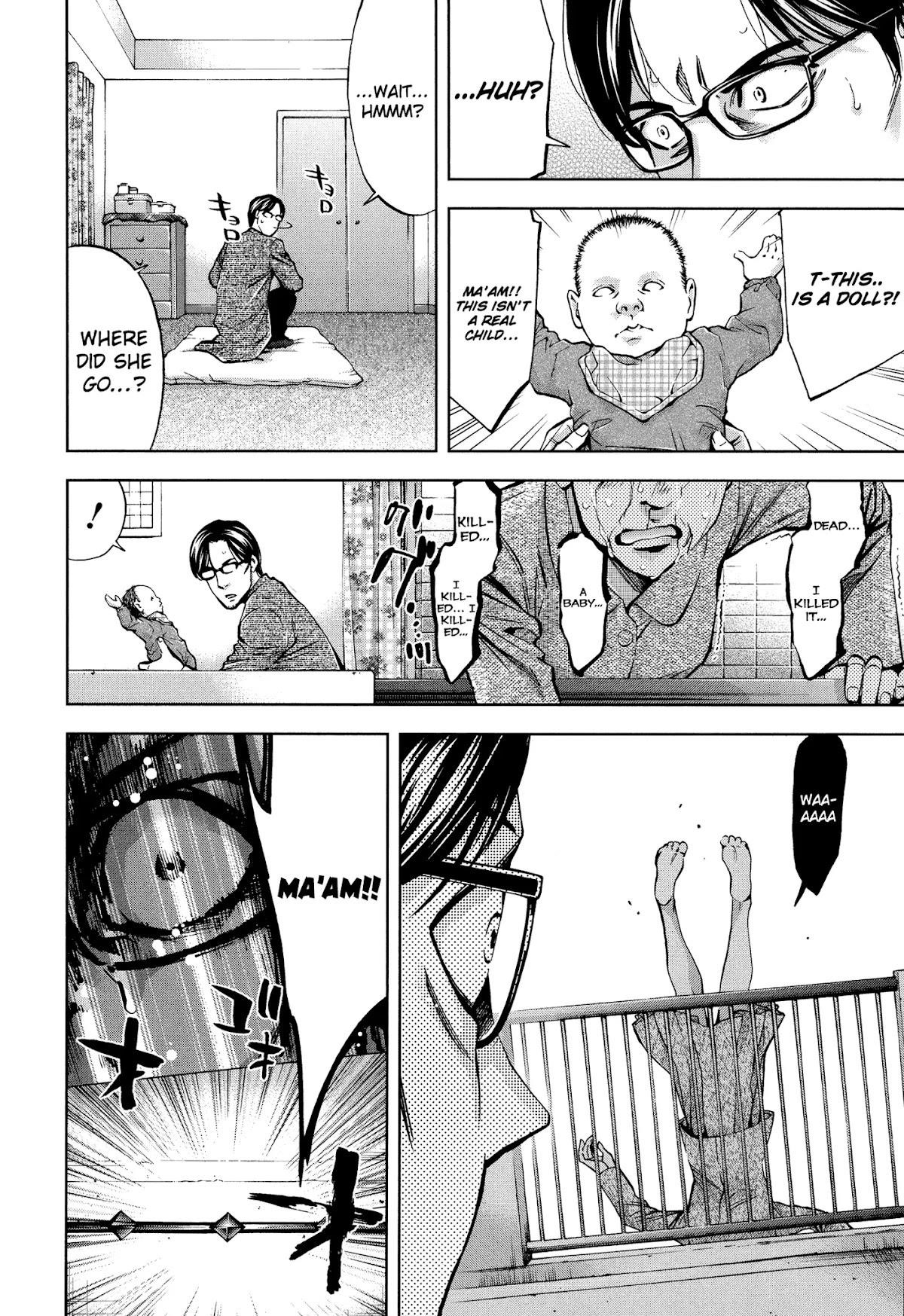 Read Funouhan Manga Online