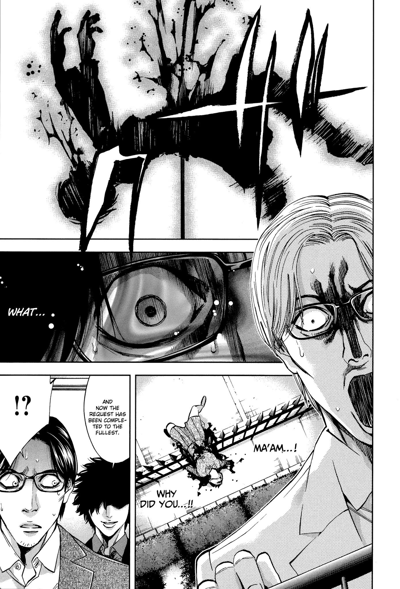 Read Funouhan Manga Online