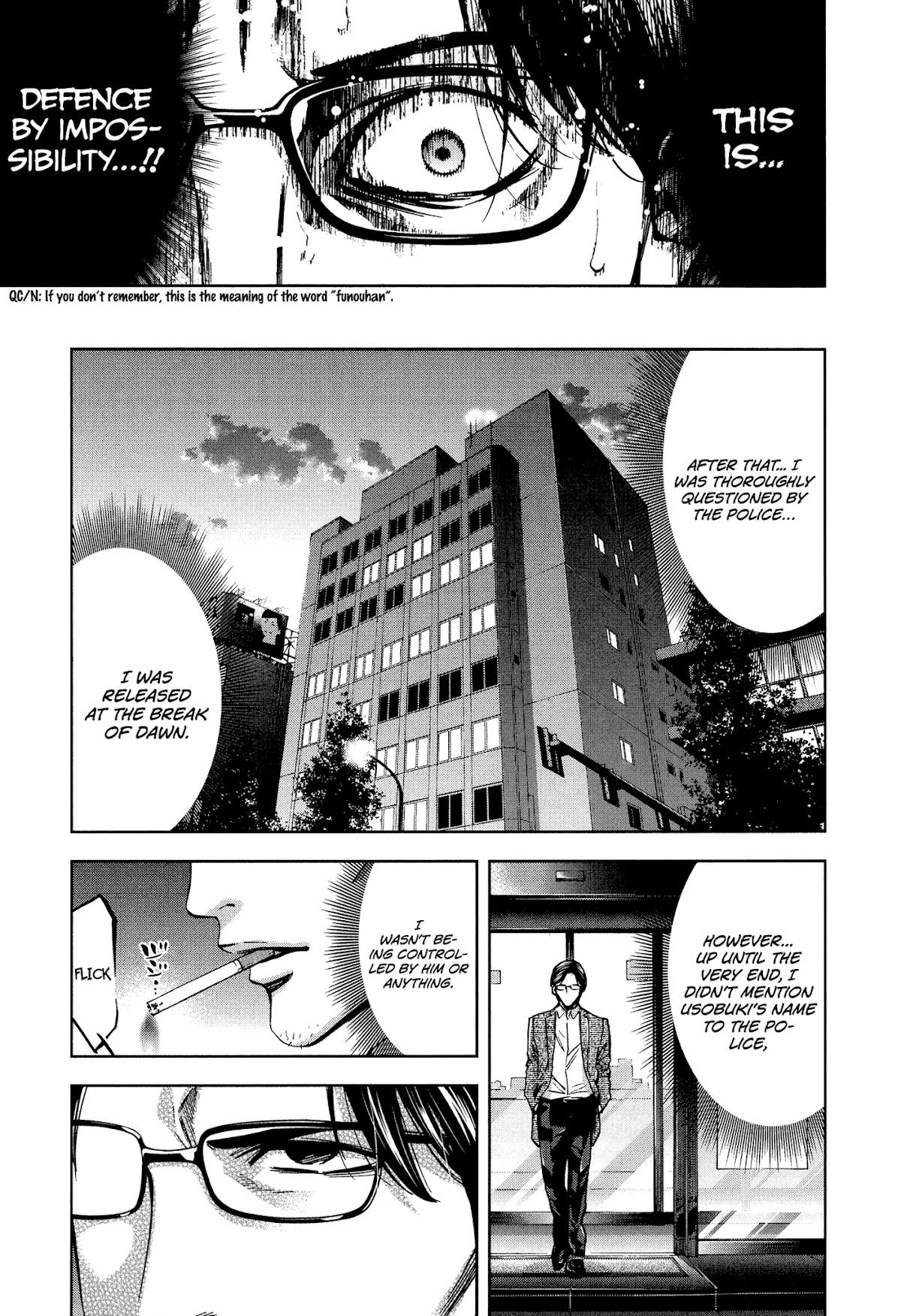 Read Funouhan Manga Online