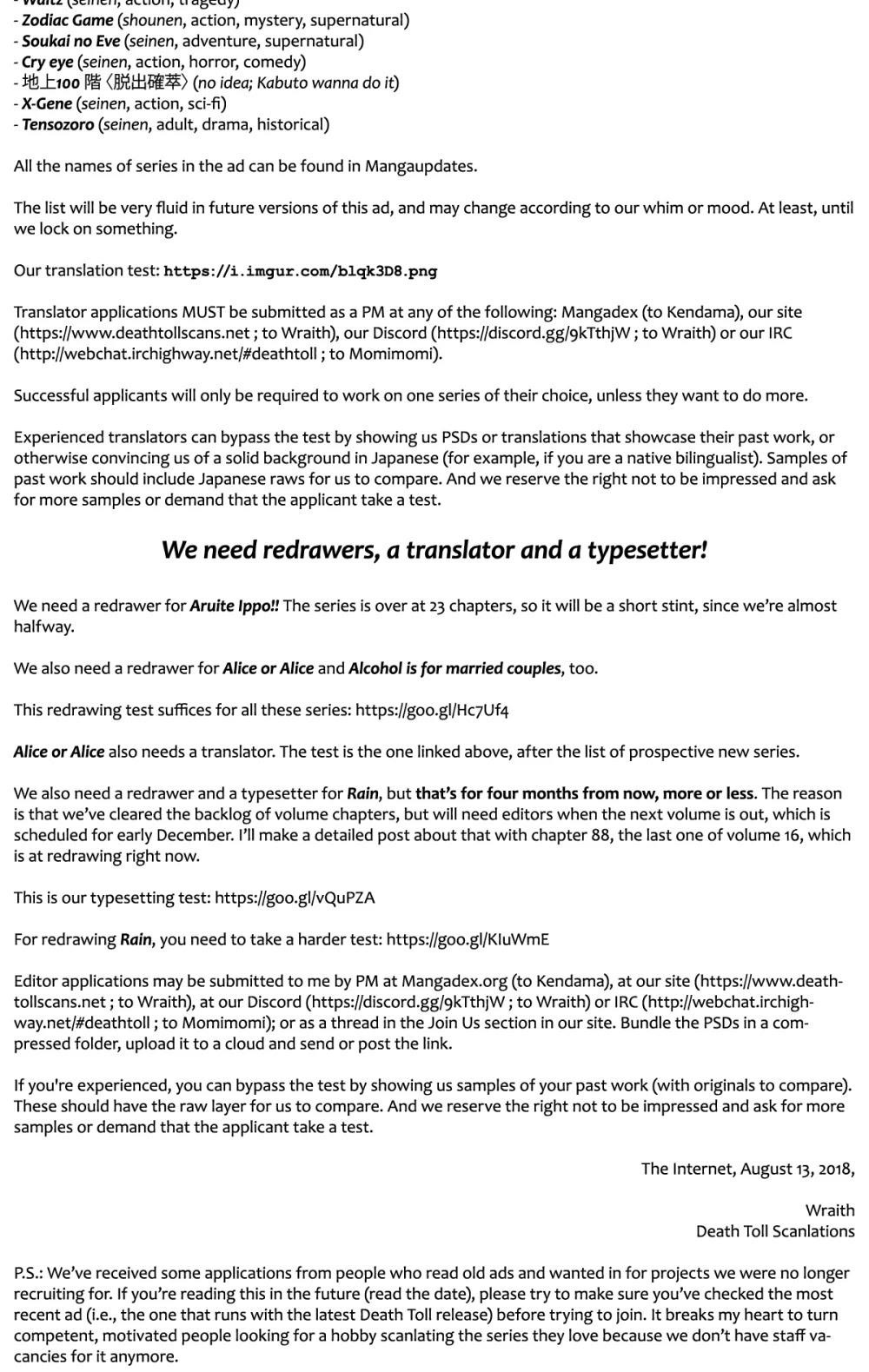 Read Funouhan Manga Online