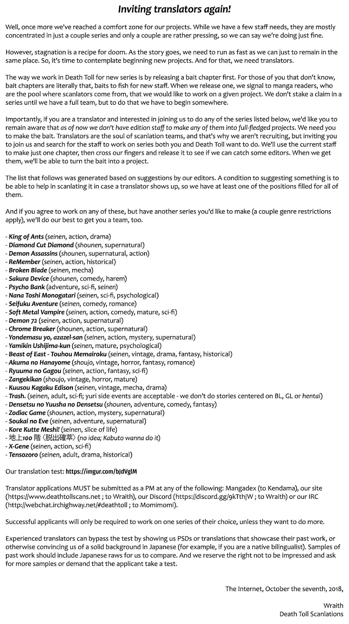 Read Funouhan Manga Online