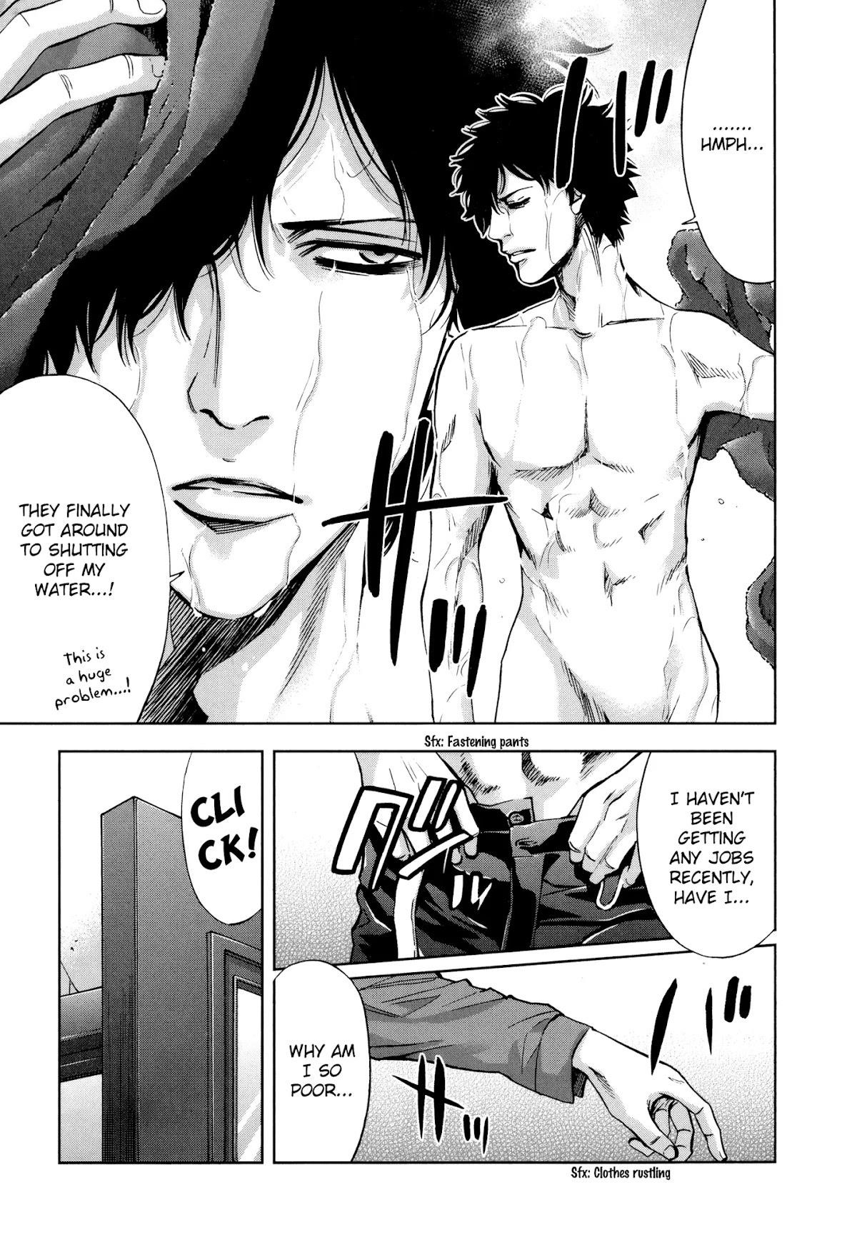 Read Funouhan Manga Online