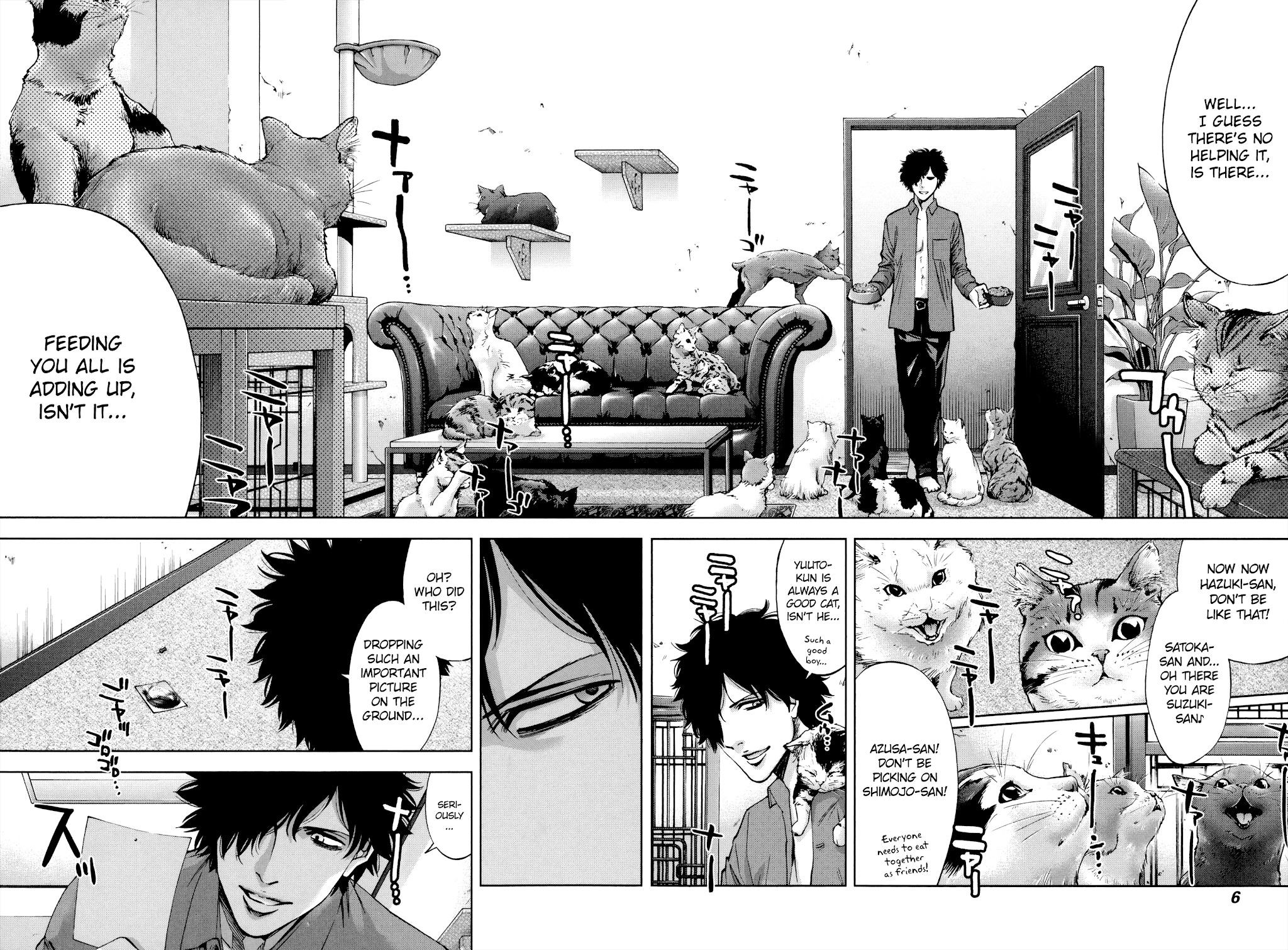 Read Funouhan Manga Online