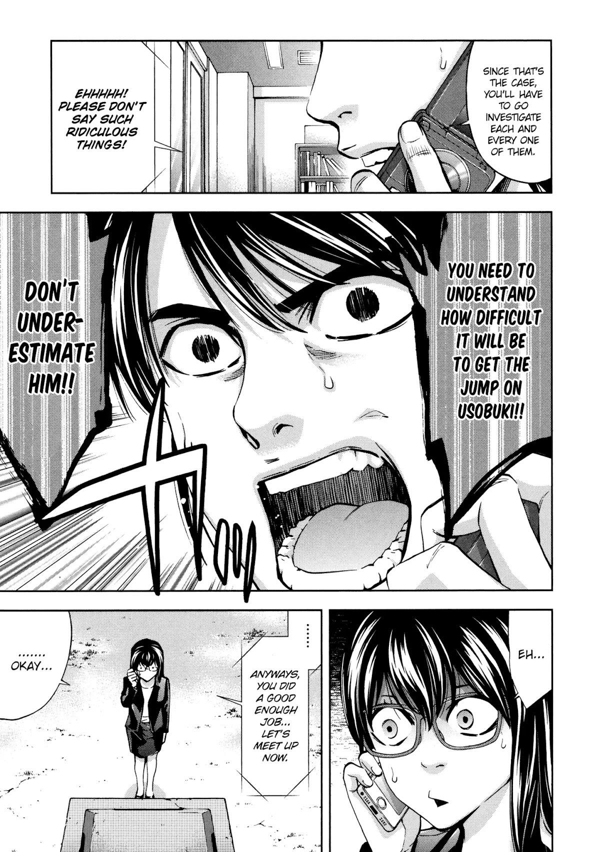 Read Funouhan Manga Online