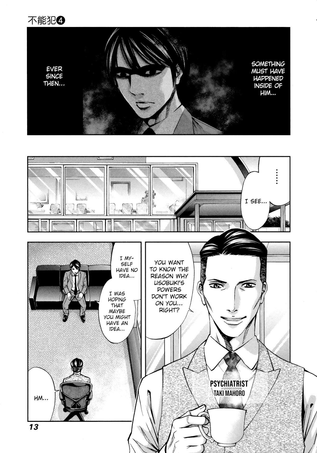 Read Funouhan Manga Online