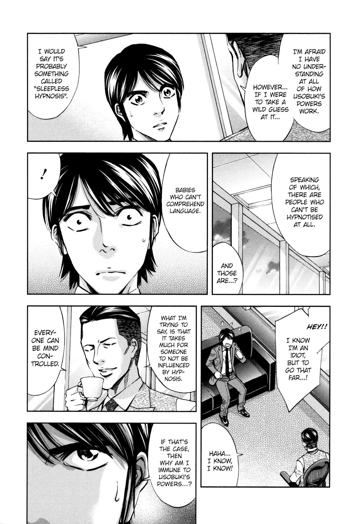 Read Funouhan Manga Online