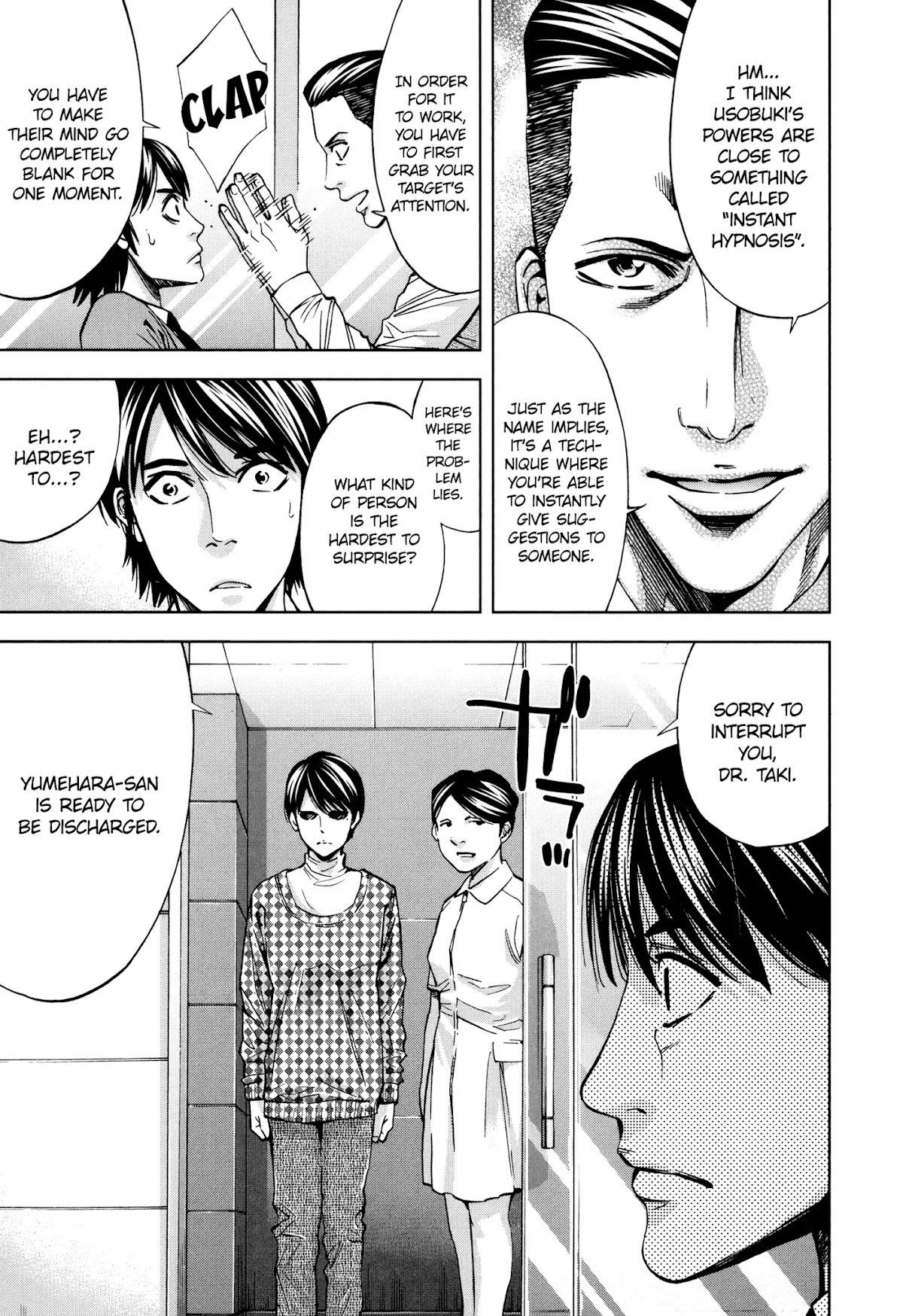 Read Funouhan Manga Online